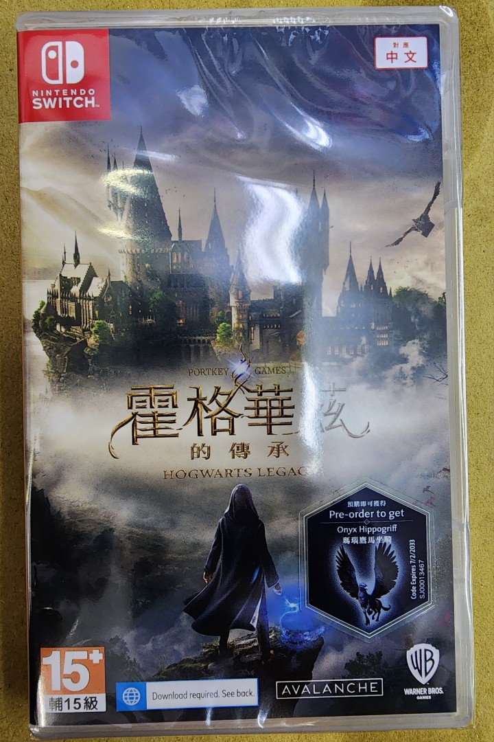 NEW PS4 Harry Potter Hogwarts Legacy 霍格華茲的傳承 (HK ENGLISH/ Chinese 中文)