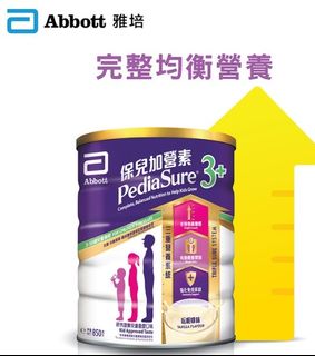 （分類：）位於 。 由 tsuntsunmama 提交（商品編號 1265386018，圖片 1）。簡介： 。