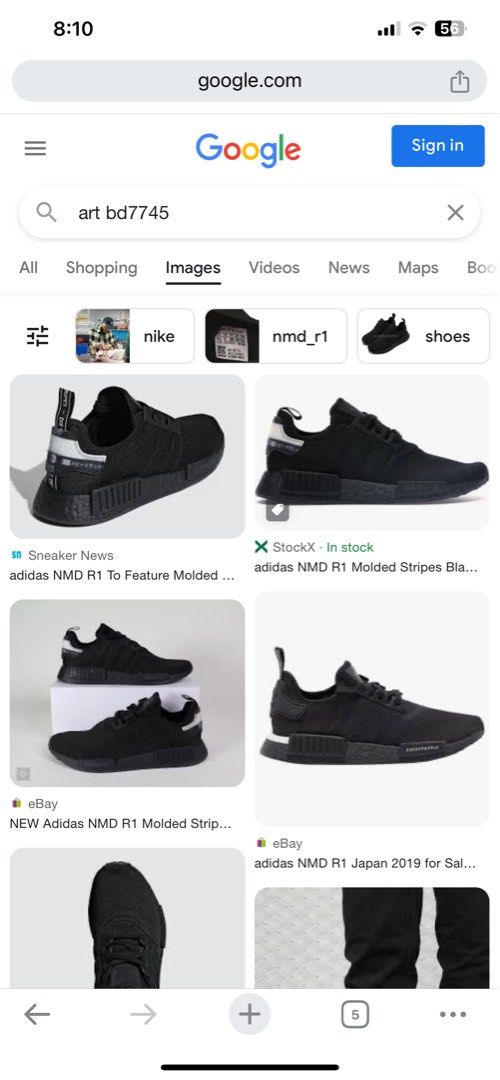 The adidas nmd r1 to feature molded stripes sale
