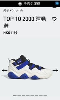 （分類：）位於 。 由 patchanhappy4203 提交（商品編號 1265274393，圖片 1）。簡介： 。