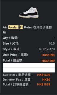 （分類：）位於 。 由 ray06 提交（商品編號 1265476248，圖片 1）。簡介： 。