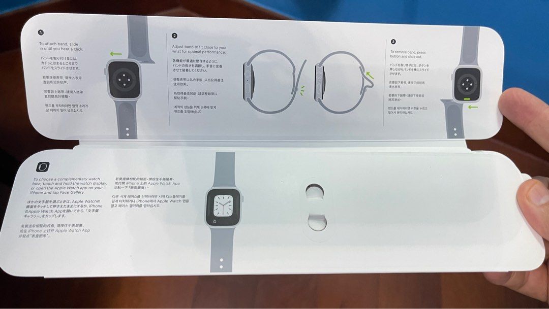 Apple Watch box Mobile Phones Gadgets, Wearables Smart