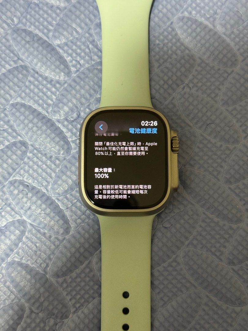 Apple Watch Ultra 9成新, 手提電話, 智能穿戴裝置及智能手錶- Carousell