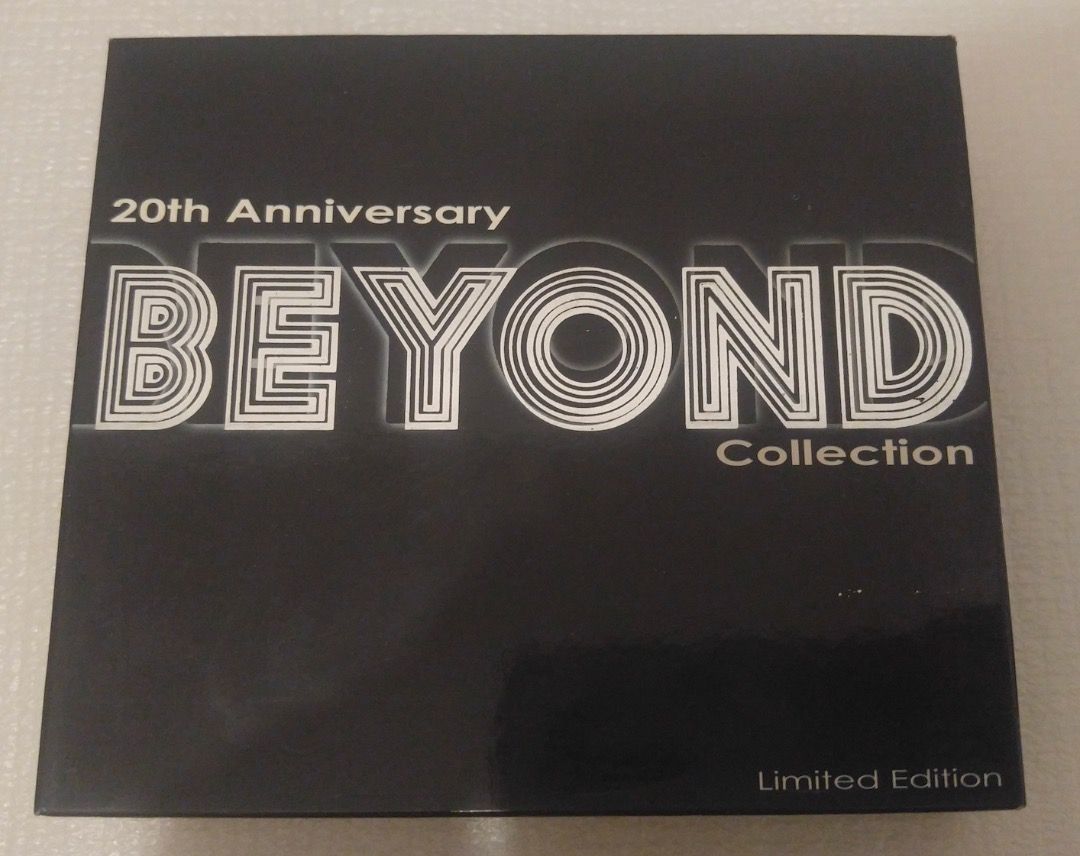 Beyond 20th Anniversary Collection 5 CDs Limited Edition Beyond 20 