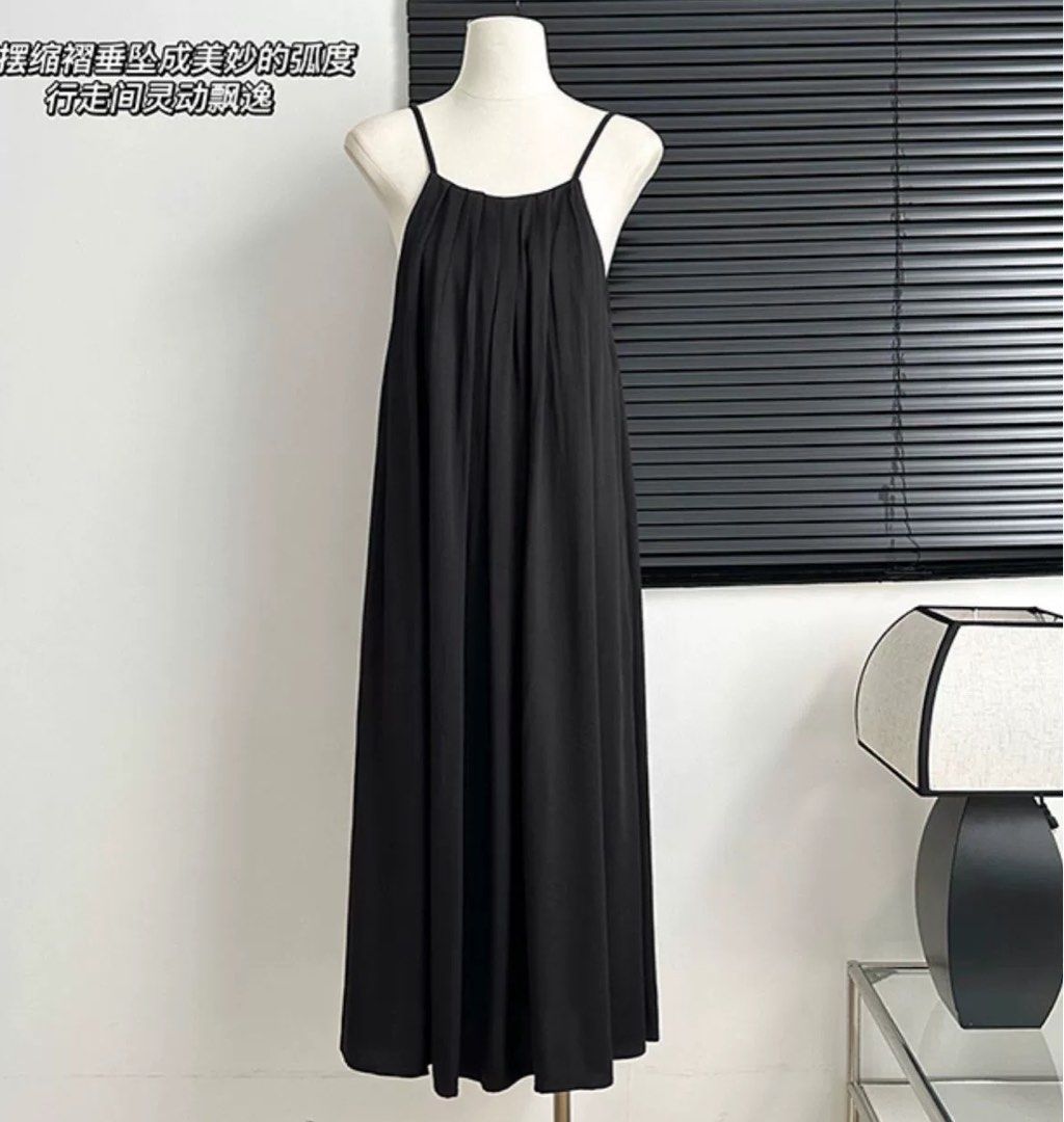 Spaghetti strap 2025 swing dress