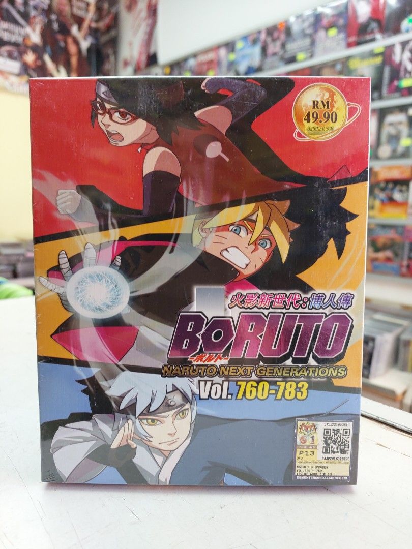 Boruto Naruto Next Generations Set 4 DVD