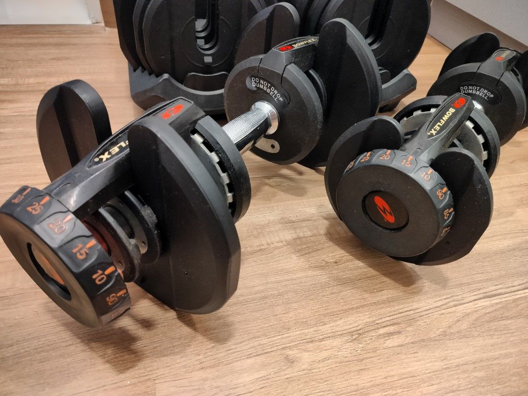 Bowflex adjustable dumbbells 40kg deals