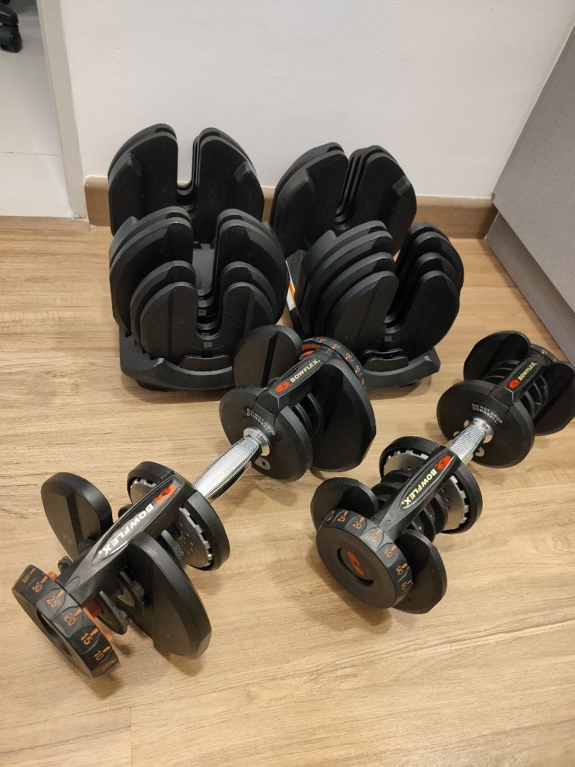 Adjustable dumbbells sales 40kg bowflex