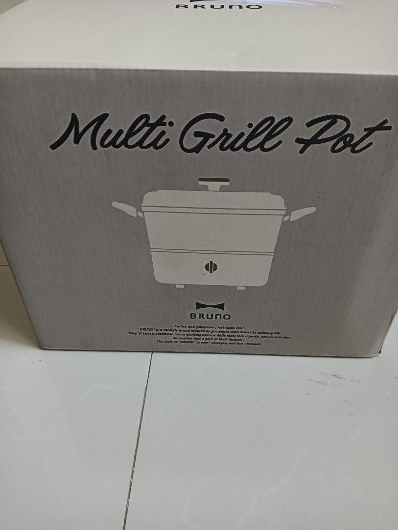 Bruno multi grill pot, Furniture & Home Living, Kitchenware & Tableware