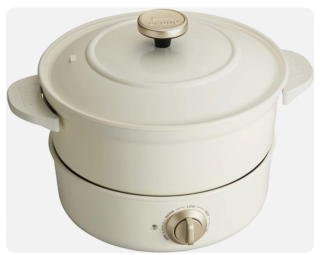 Bruno multigrill pot (white), TV & Home Appliances, Kitchen Appliances