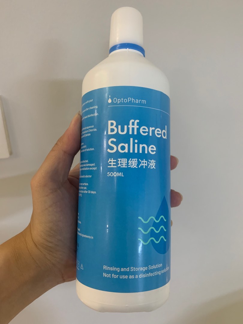 Veronal Veronal Buffered Saline | Gelatin Veronal Buffer – DBKXTM