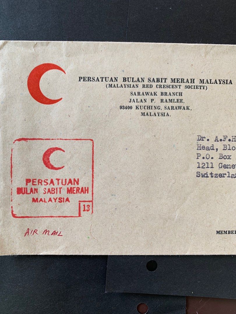 Bulan Sabit Merah, Hobbies & Toys, Collectibles & Memorabilia, Stamps
