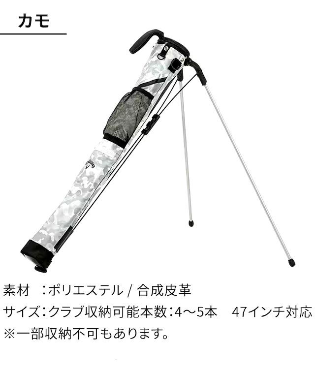 Callaway Golf Stand Bag, Sports Equipment, Sports & Games, Golf on