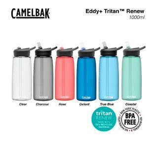CamelBak Eddy+ Kids 0.4L Stainless Steel Water Bottle - Choose Colour BRAND  NEW