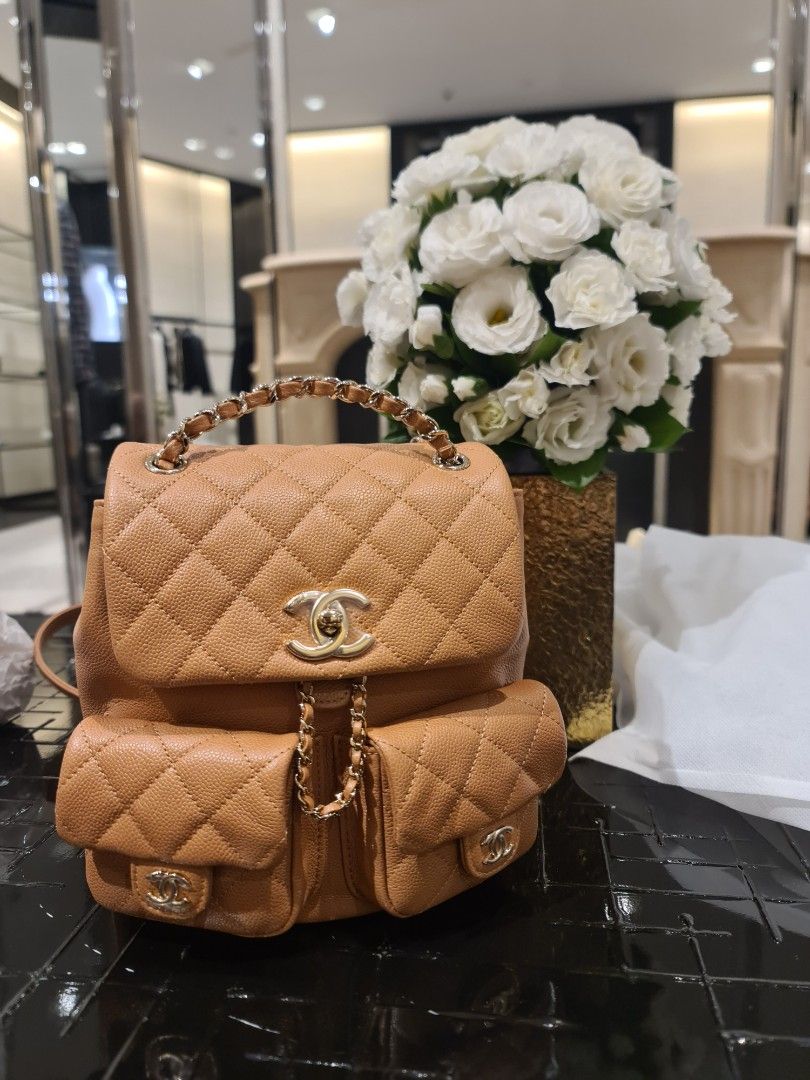 Chanel backpack beige shop
