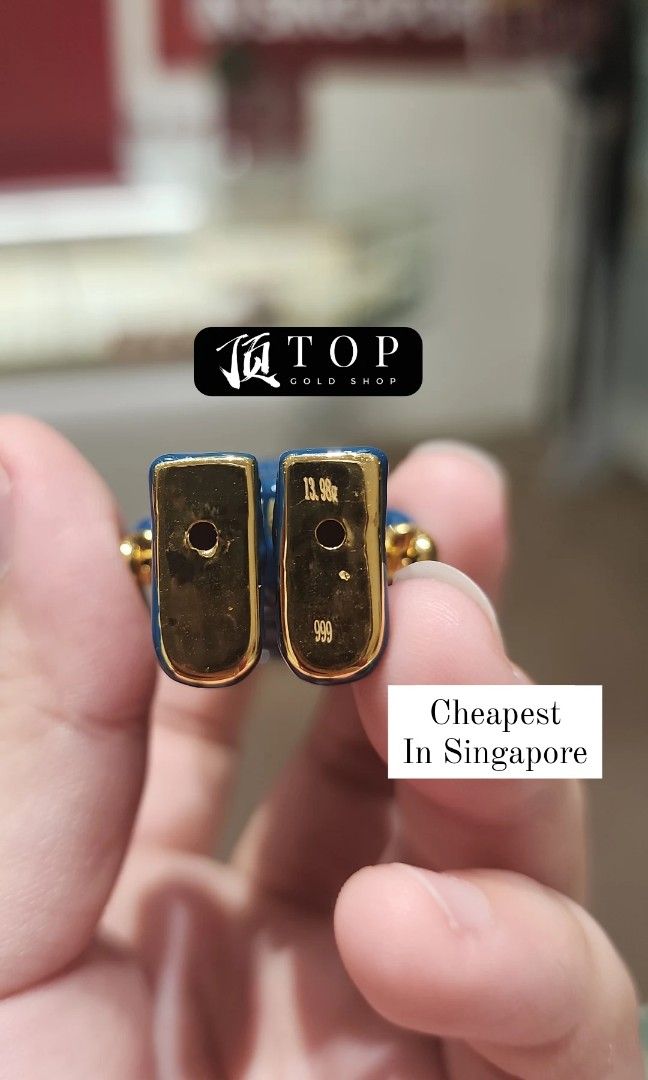 [CHEAPEST] Bearbrick in 24k Gold, Hobbies & Toys, Toys & Games on Carousell