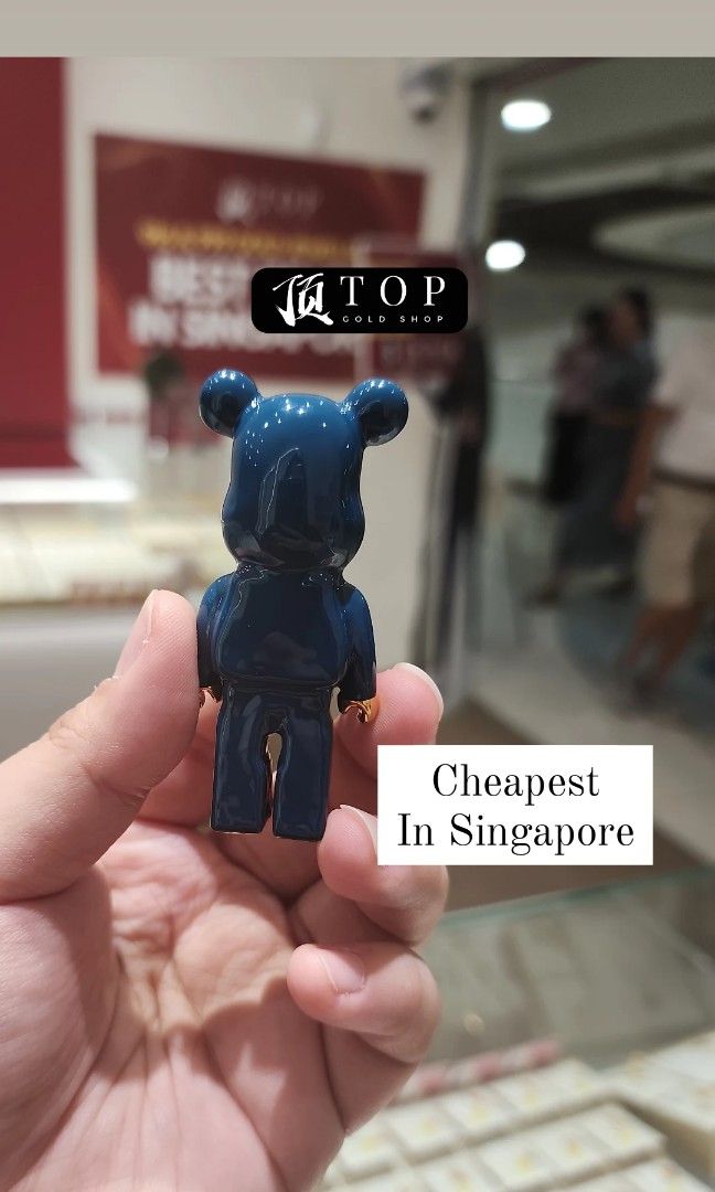 [CHEAPEST] Bearbrick in 24k Gold, Hobbies & Toys, Toys & Games on Carousell