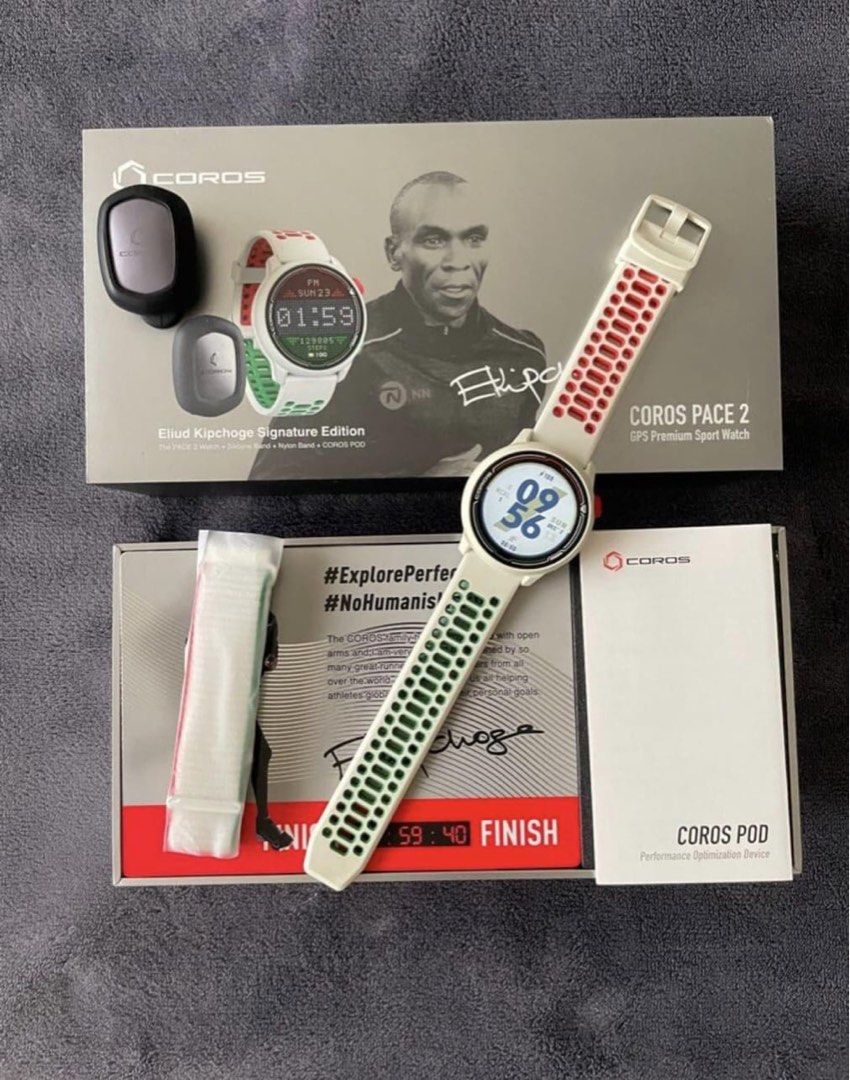 Coros Pace 2 Eliud Kipchoge Edition