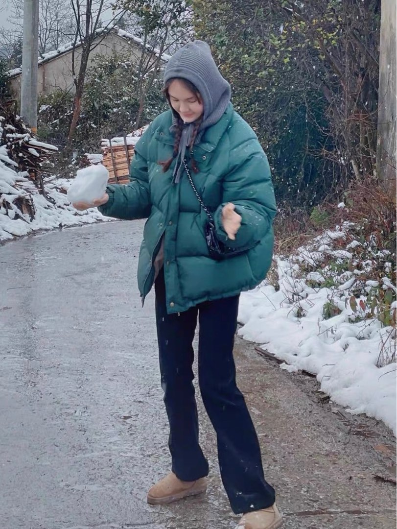 Dark 2024 green parka