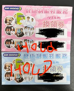 （分類：）位於 。 由 unaachan 提交（商品編號 1265339170，圖片 1）。簡介： 。