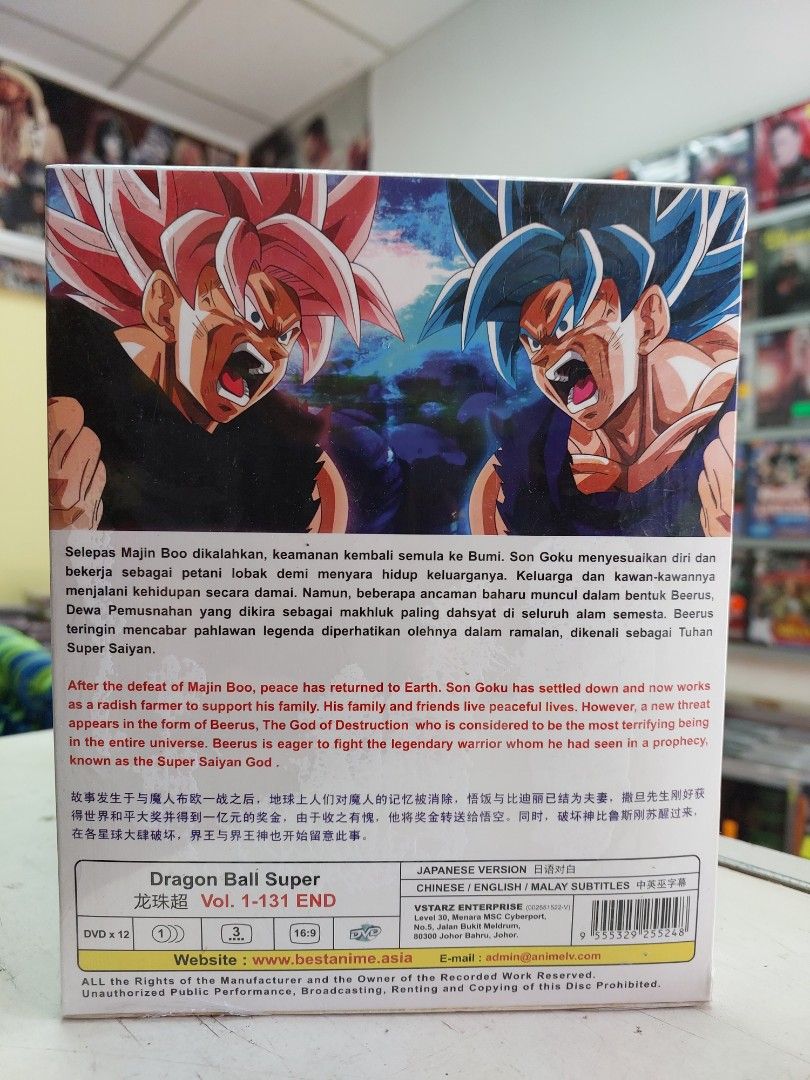 Dragonball Super Complete Series English Dubbed DVD 131 Episodes + 3 Movies