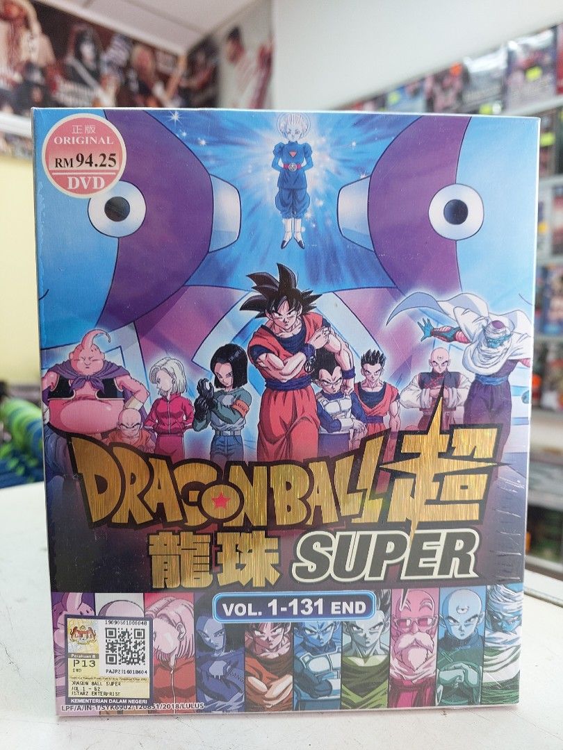Dragonball Super Complete Series English Dubbed DVD 131 Episodes +