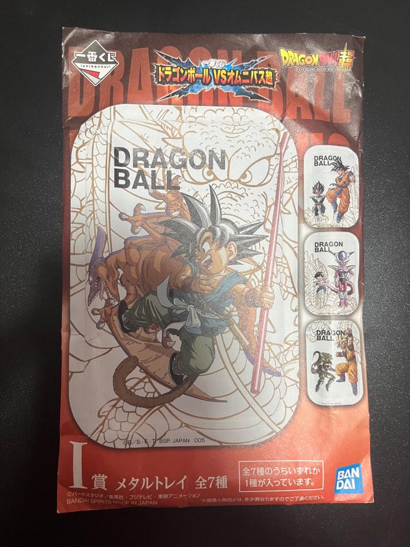 Dragon Ball Z Merchandise Plate Metal Anime Gifts Gift Bandai Dragon