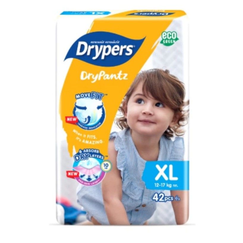 Drypers Drypantz Diapers Pampers XL Babies Kids Bathing