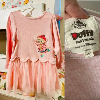 （分類：）位於 。 由 BeautyCatShop4U 提交（商品編號 1265446689，圖片 1）。簡介： 。