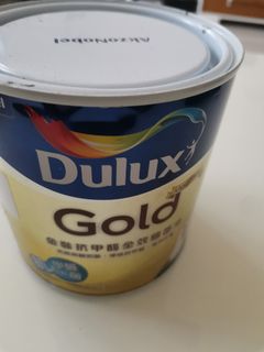 （分類：）位於 。 由 litteken 提交（商品編號 1265360414，圖片 1）。簡介： 。