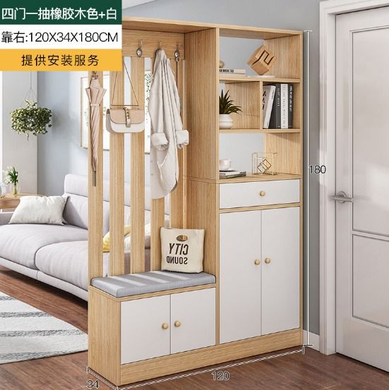 Entrance top hall shelves