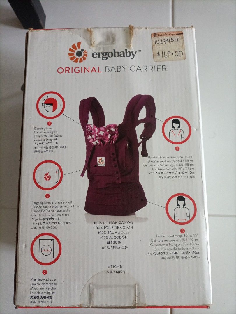 Ergobaby top sleeping hood