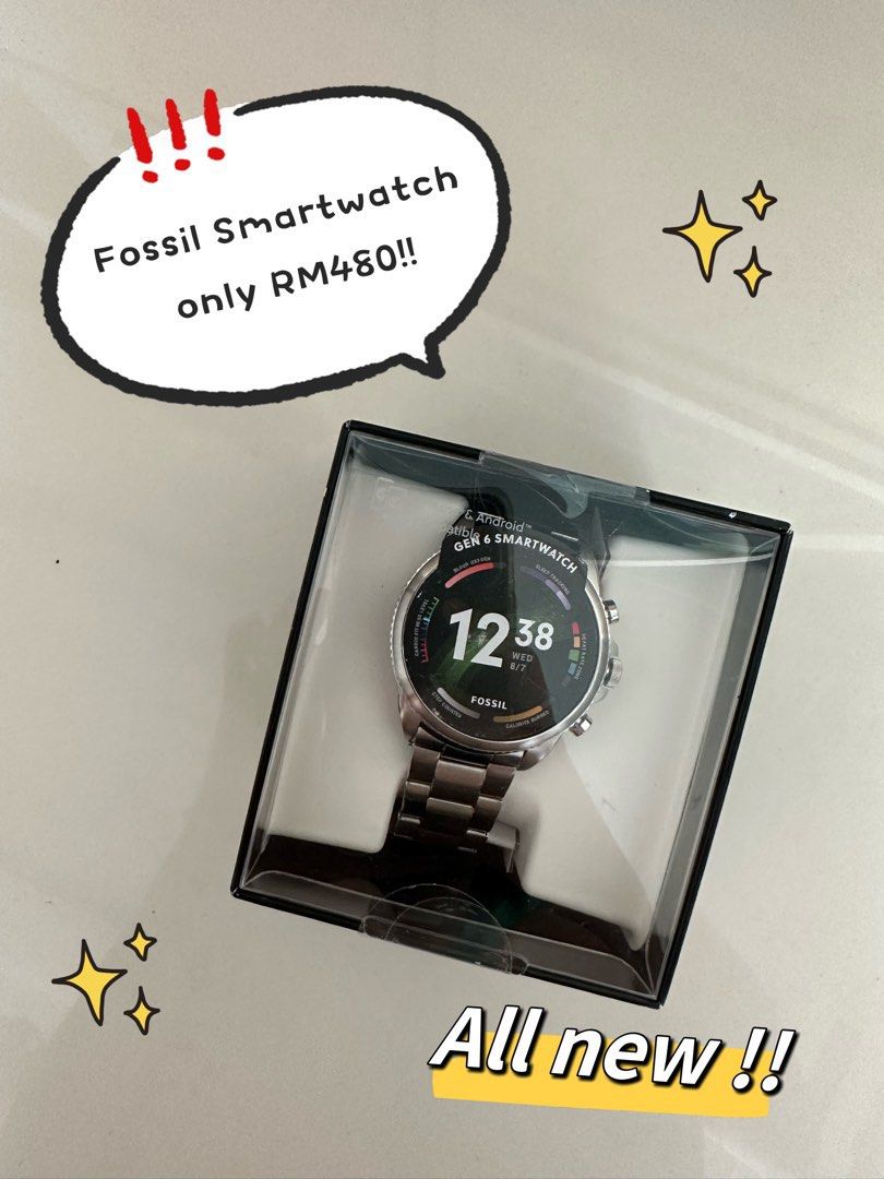 Fossil store gen 1
