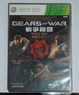Gears of War Triple Pack Xbox 360 Game