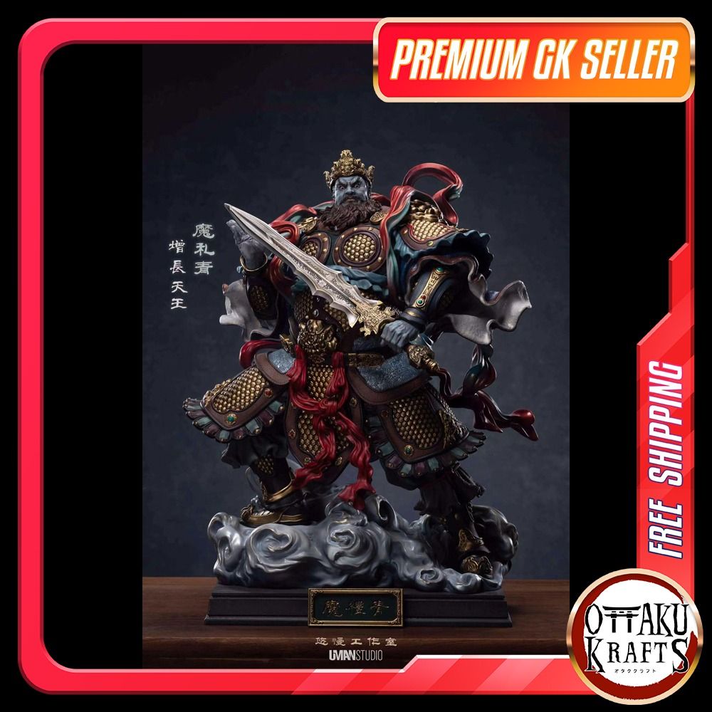 God | Si Da Tian Wang | UMAN Studio | 【FREE Shipping - PO】GK Figurine |