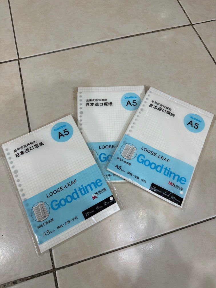 Goodtime A5 Loose Leaf Grid Paper (50pcs/pack), Hobbies & Toys