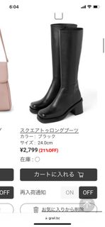 （分類：）位於 。 由 b7147 提交（商品編號 1265533286，圖片 1）。簡介： 。