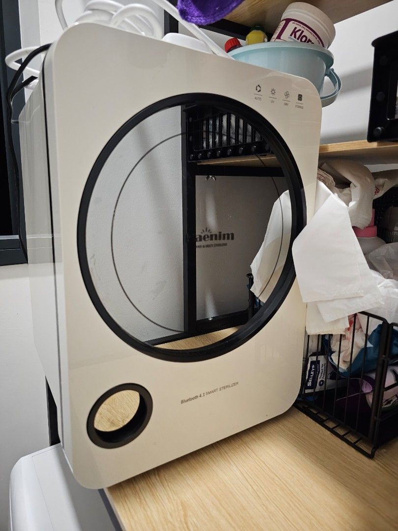 Haenim dryer and multi sterilizer on sale