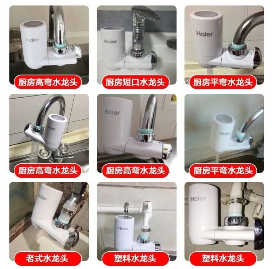 Haier HT3011 Faucet Filter Tap Water Purifier, TV & Home Appliances