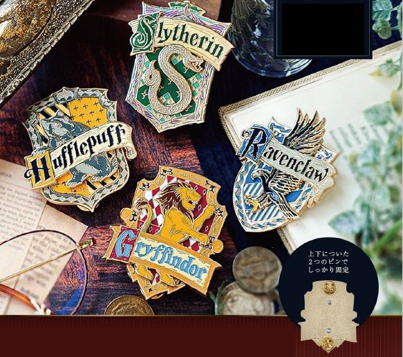 Chang Pins - Minerva McGonagal Harry Potter Enamel Pin 海外 即決-