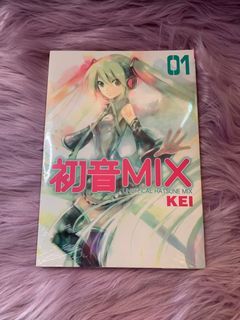 [Chinese] Vocaloid - Hatsune Miku: Unofficial Hatsune Mix Vol 1 Book