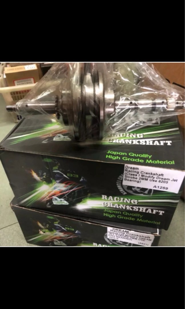 head taikom ex5