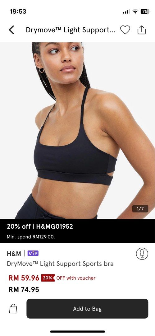H&M drymove light support sports bra