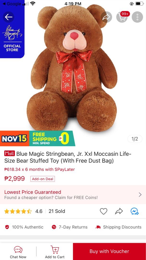 Giant teddy bear reject shop online