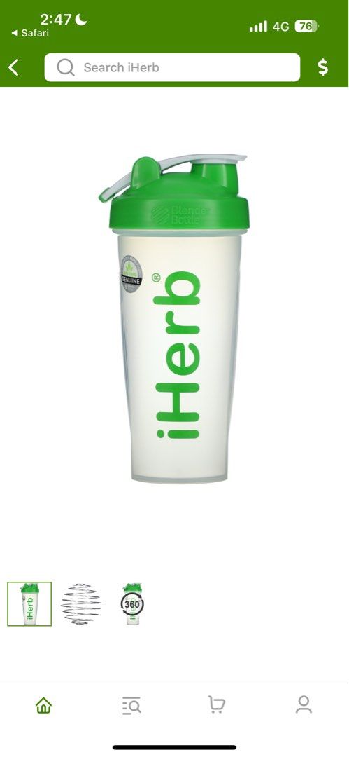 iHerb Blender Bottle with Blender Ball, Green, 28 oz