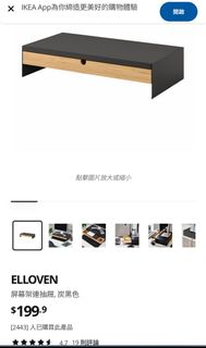（分類：）位於 。 由 thunderwong2015 提交（商品編號 1265520324，圖片 1）。簡介： 。