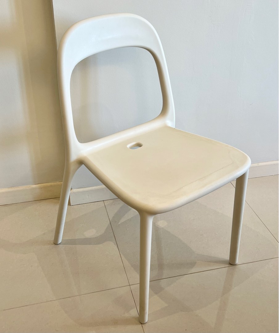 Ikea cheap urban chair