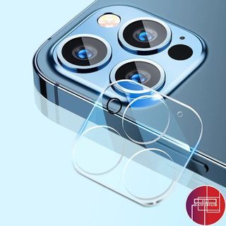 iPhone 15 / iPhone 15 Pro Max / iPhone 15 Plus Camera Lens Protector