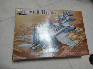 （分類：）位於 。 由 hjaym 提交（商品編號 1265361164，圖片 1）。簡介： 。