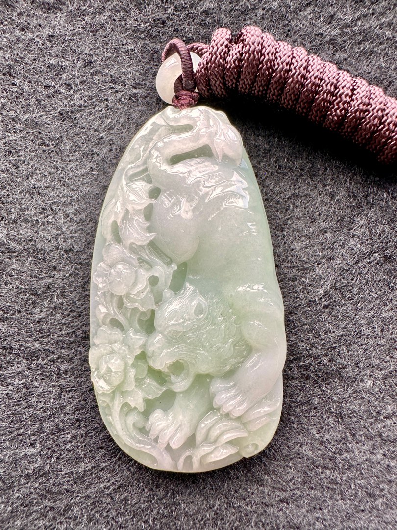 Carved top jadeite pendant